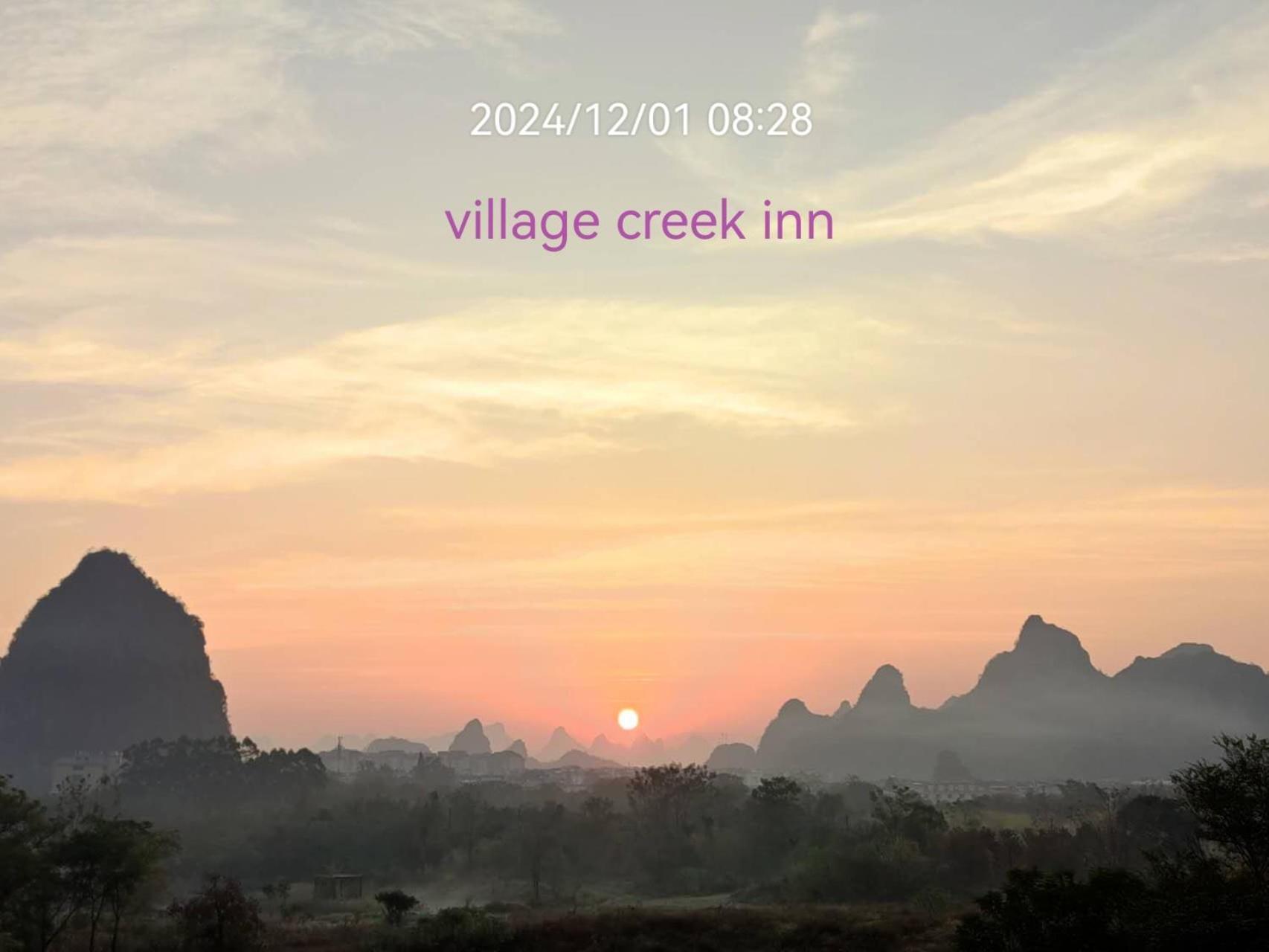 Guilin Village Creek Inn-Free Private Car Pick Up Station Stay 3 Nights Экстерьер фото