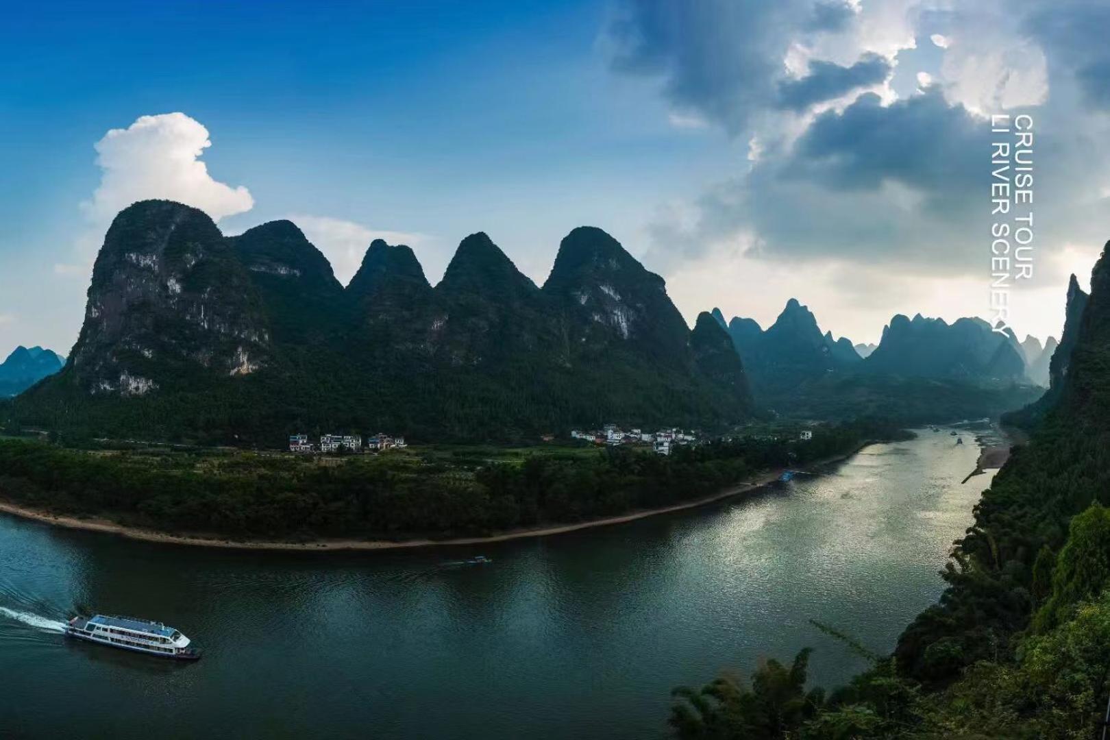Guilin Village Creek Inn-Free Private Car Pick Up Station Stay 3 Nights Экстерьер фото