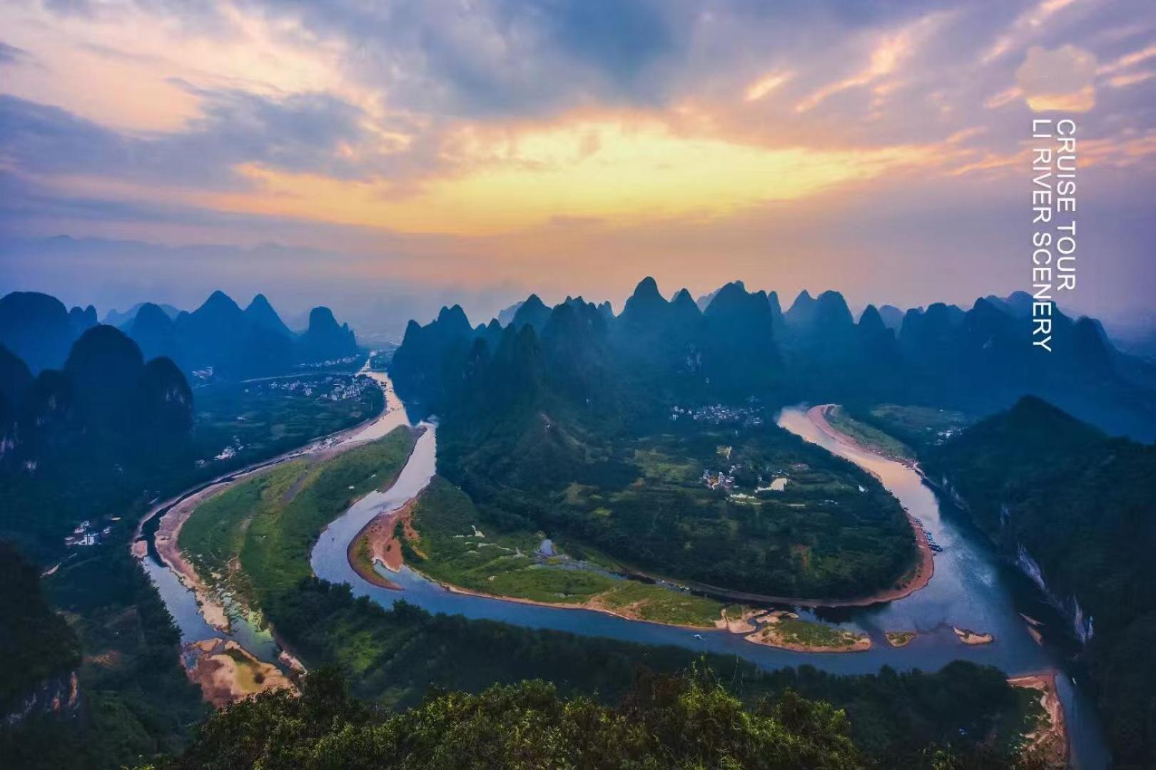 Guilin Village Creek Inn-Free Private Car Pick Up Station Stay 3 Nights Экстерьер фото